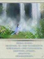 三生情劇情介紹(1-36全集)