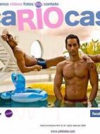 里約之虹劇情介紹(1-10全集)