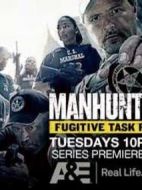 緝拿逃犯劇情介紹(1-全集)