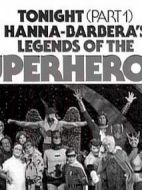 超級(jí)英雄只是個(gè)傳說