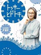 生呀死呀父親呀