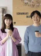 在你身邊笑對(duì)明天劇情介紹(1-1全集)