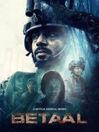 起尸鬼劇情介紹(1-0全集)