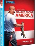 奇異美食：美國篇第一季劇情介紹(1-8全集)