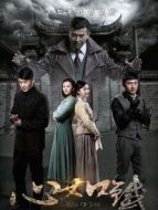 心如鐵之舒暢CUTDVD