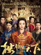 獨(dú)孤天下速看版劇情介紹(1-55全集)