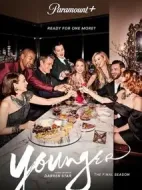 年輕一代第七季