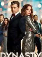 新豪門恩怨第四季劇情介紹(1-0全集)