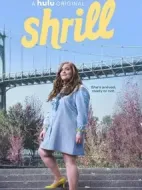 女大當自強第三季劇情介紹(1-8全集)