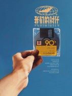 我們的時(shí)代劇情介紹(1-36全集)