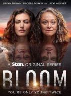 花有重開(kāi)日第一季