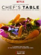 主廚的餐桌 第一季