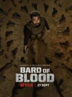 浴血詩人劇情介紹(1-7全集)