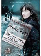 伊琳娜胡斯：偷窺者劇情介紹(1-全集)