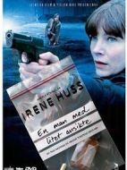 伊琳娜胡斯：小臉男人劇情介紹(1-全集)