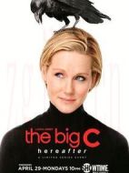 如果還有明天第四季