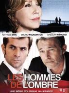 幕后梟雄劇情介紹(1-6全集)