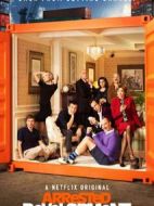 發(fā)展受阻第四季