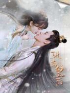 進擊的皇后 印尼語字幕版海報