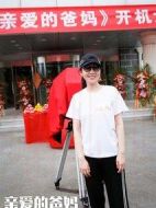 親愛的爸媽劇情介紹(1-43全集)