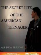 青春密語第三季劇情介紹(1-24全集)