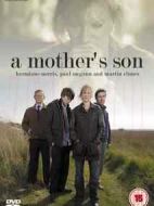 母親的兒子