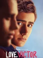 愛你，維克托第二季劇情介紹(1-10全集)