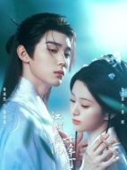 江湖夜雨十年燈劇情介紹（1-40全集）大結(jié)局