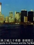 英國廣播公司：美國來鴻