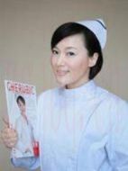 護士站的故事劇情介紹(1-34全集)