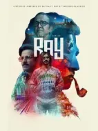 薩蒂亞吉特·雷伊：大師短篇故事精選劇情介紹(1-0全集)