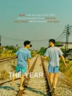 我們的紀念冊劇情介紹(1-0全集)