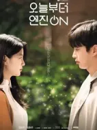 ???? ?? ?劇情介紹(1-4全集)