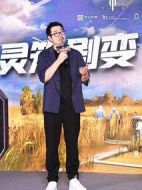 靈籠劇情介紹(1-0全集)