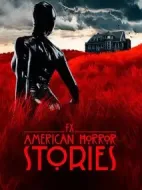 美國恐怖故事集