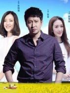 向往的生活劇情介紹(1-35全集)