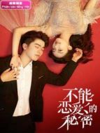 你好！我們是歡喜天團(tuán)