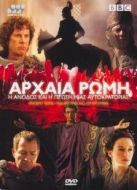 BBC：古羅馬-一個帝國的興起和衰亡劇情介紹(1-6全集)