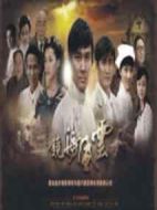 鏡海風(fēng)云海報(bào)