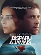 一去不返劇情介紹(1-0全集)