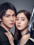 我的殺意戀愛前劇情介紹(1-0全集)