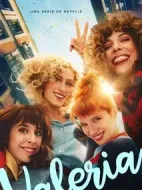 閨蜜四人行第二季