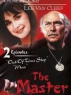 猛龍俠膽劇情介紹(1-13全集)