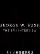 青春密語第五季