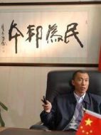 民為邦本劇情介紹(1-20全集)