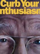 消消氣第十一季劇情介紹(1-0全集)