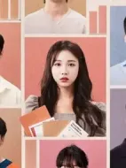 找不到正確答案劇情介紹(1-10全集)