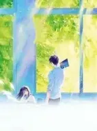 我的同桌又上熱搜了劇情介紹(1-30全集)