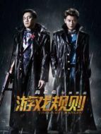 甜蜜的你劇情介紹(1-40全集)