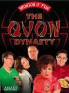 關(guān)氏王朝劇情介紹(1-13全集)